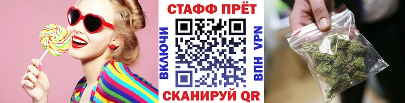 Все наркотики Сургут Галлюциногенные грибы  Амфетамин  Гашиш  Мефедрон  Cocaine 