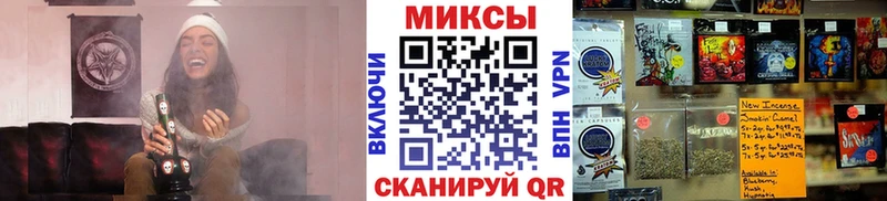 omg как зайти  Сургут  БУТИРАТ оксибутират 
