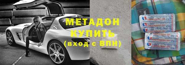 MDMA Premium VHQ Вязники